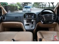 Hyundai H-1 2.5 (ปี 2018) Deluxe Van รหัส7561 รูปที่ 11